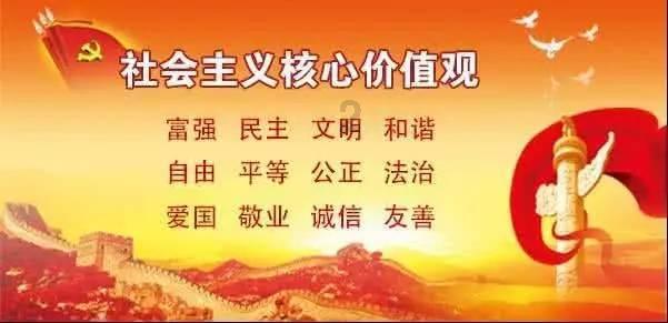 探讨交流-