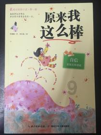 泛亚电竞网站